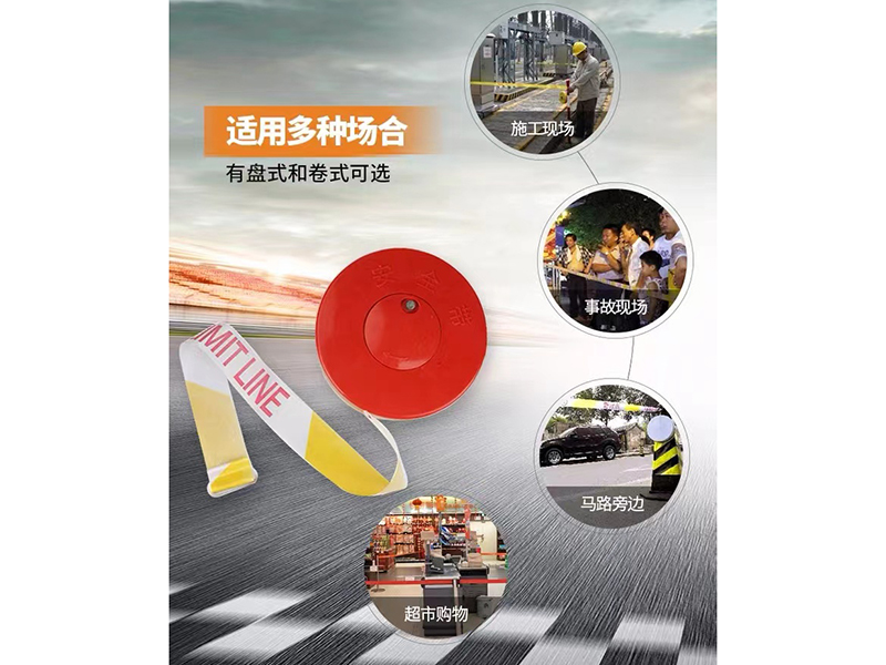 产品展示