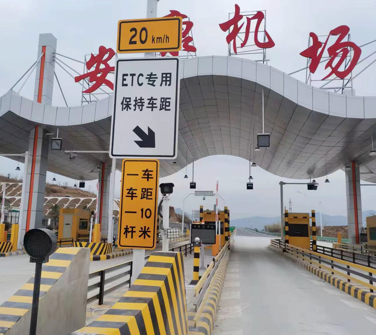 标志牌杆