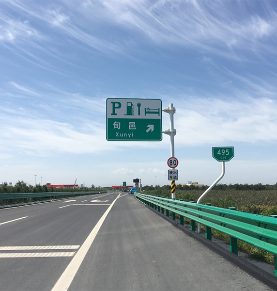 标志牌杆